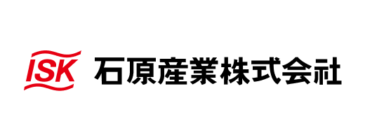 石原産業株式会社