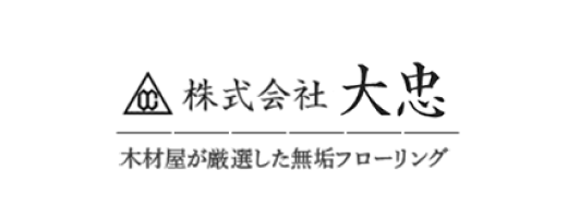 株式会社大忠