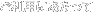 pɂ