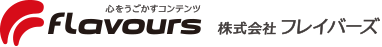 SRec ЃtCo[Y