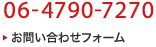 06-4790-7270A₢킹tH[