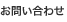 ₢킹