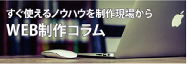 gmEnE𐧍쌻ꂩWEBR